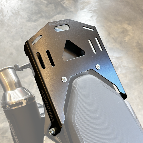 Preview: Short Luggage Rack Yamaha Ténéré 700